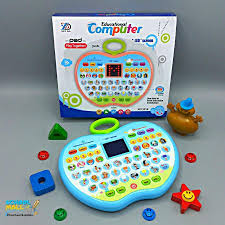 Interactive & Electronic Toys